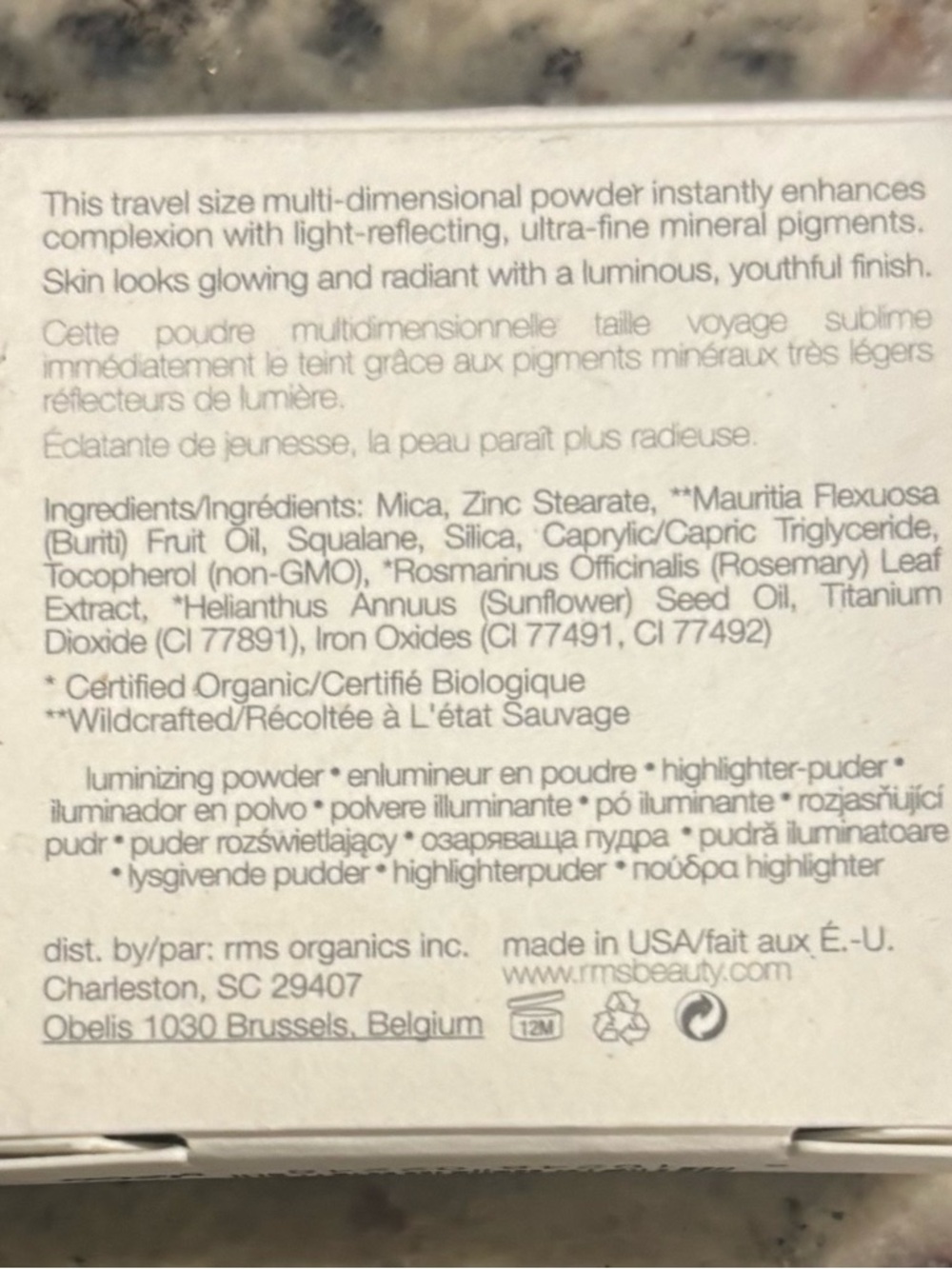 RMS Beauty Luminizing Powder - Picture 2 of 9